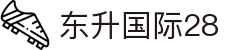 东升国际28 - 电子娱乐游戏平台南宫大舞台